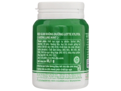 Kẹo gum không đường Lotte Xylitol hương Lime Mint hũ 55.1g