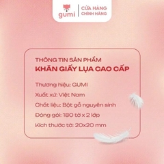 Khăn giấy lụa cao cấp 2 lớp Gumi - Hộp 180 tờ