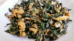 Ngải cứu sạch Lâm Thao - Túi 50G