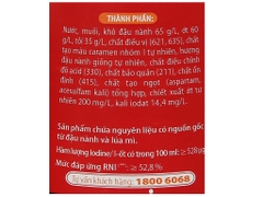 Nước tương tỏi ớt Chinsu - chai 330ml