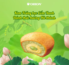 Bánh orion custas kem cốm Hà Nội - hộp 276g