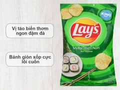 Bim bim Lay's vị tảo biển Nori - Gói 53g