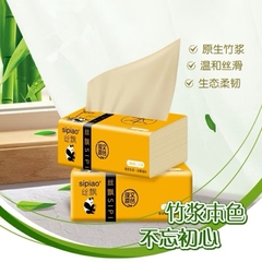 Giấy ăn gấu trúc SIPAO cao cấp siêu dai 3 lớp, không chất tẩy trắng