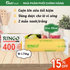 Màng bọc thực phẩm Ringo 400