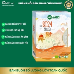 Hộp Gạo ST Hữu Cơ chính hãng - An toàn, cao cấp, Nấu cơm mẹ bầu, Nấu ăn dặm cho bé - Tiêu chuẩn Nhật