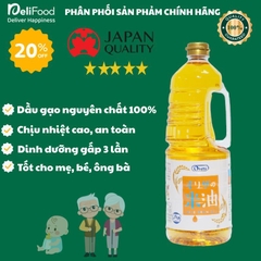 Dầu gạo Oryza