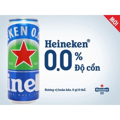 Bia Heineken không độ - lon 330ml