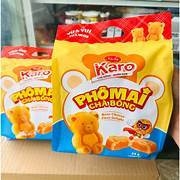 Bánh Karro gấu phô mai chà bông - Gói 2 bánh