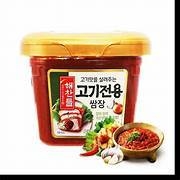 Tương Chấm Thịt Nướng CJ Hàn Quốc-  Hộp 450G