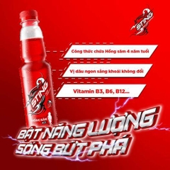 Nước tăng lực Sting Dâu - chai 330ml