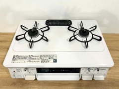Bếp ga Paloma IC-S87_1R.