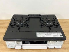 Bêếp ga Paloma:IC-S87SH-1R