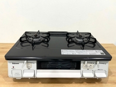 Bêếp ga Paloma:IC-S87SH-1R