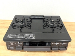 Bếp ga paloma:IC-S87BM