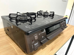 Bếp ga paloma:IC-S87BM