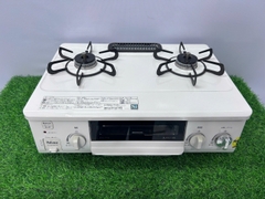 bếp ga rinnai:ic-s37sh