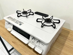 Bếp ga Paloma IC-S87_1R.