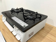 Bêếp ga Paloma:IC-S87SH-1R