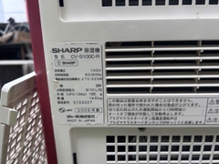 Máy Hút Ẩm Sharp CV-S100C-R Nội Địa Nhật