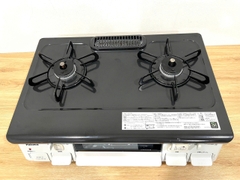 Bêếp ga Paloma:IC-S87SH-1R