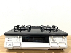 Bếp ga paloma:ic-s87-1R