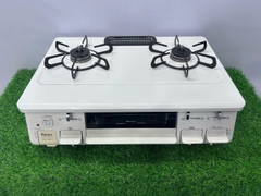 Bếp Ga Rinnai:IC-S87KSH-1R