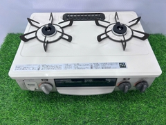 Bếp ga Rinnai:KGM33NBE
