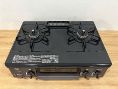 Bếp ga Paloma IC-S37DX-2L