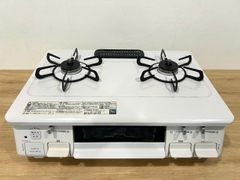 Bếp ga Paloma IC-S87_1R.