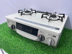 Bếp Ga Rinnai :RTE564BE