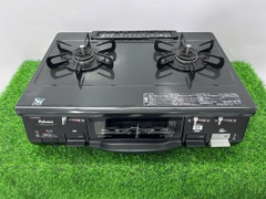 bếp ga paloma IC-N900B-R