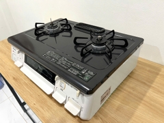 Bếp ga paloma:ic-s87-1R