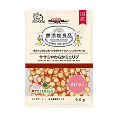 Thịt gà cuộn bánh rau củ 90g