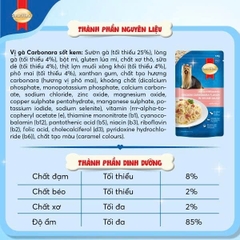 Thức ăn ướt cho chó dạng túi Smartheart Special 120g - Vị Gà viên nấu sốt kem Carbonara kiểu Ý