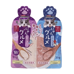 Súp thưởng mix vị Gà Sữa dê - trứng cá/Cá ngừ - Cá thu - sò điệp