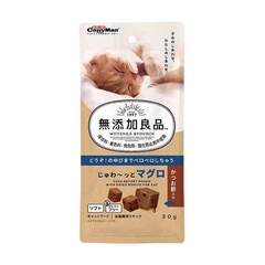 Viên thịt cá ngừ bổ sung cá bào