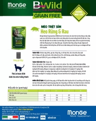 Pate mèo Triệt Sản - Bwild thịt heo rừng và rau 85g