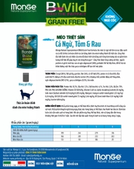 Pate mèo triệt sản - Bwild Cá ngừ, tôm và rau 85g