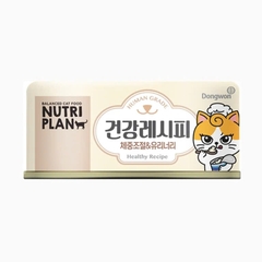 Pate chức năng Nutri Plan Healthy Recipe 90g