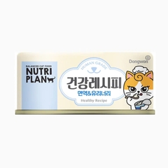 Pate chức năng Nutri Plan Healthy Recipe 90g