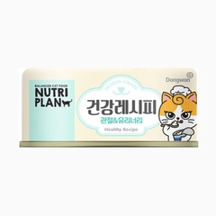 Pate chức năng Nutri Plan Healthy Recipe 90g
