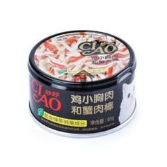 Pate mèo Ciao - Vị gà và cua - 85g