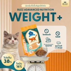 Thức Ăn Hạt Cho Mèo Buzz Advanced Nutrition (Weight) – Dòng Premium Cao Cấp