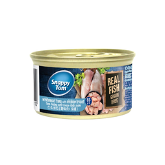 Pate mèo Snappy Tom - Lon 85g