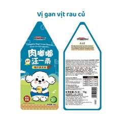 Pate sốt kem cho chó - 70g