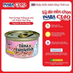 Pate cho mèo Ciao - 75g