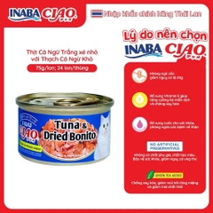 Pate cho mèo Ciao - 75g