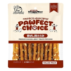 Que cuốn thịt gà 25 cây