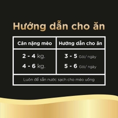 Pate cho mèo Sheba 70g