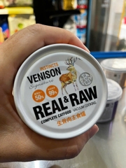 Pate mèo Catidea Real & Raw 170g